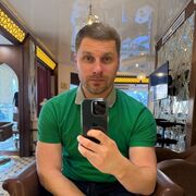 ���������� �����, ���� ������� ������, 39 ���, ������������ ��� ������, ����� � ���������