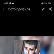  ,   Dima, 27 ,   ,   , c 