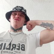  ,  Amigo, 26