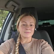  ,   Lana, 42 ,   ,   , c , 