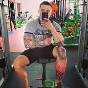 ���������� �����, ���� ������� ����������, 32 ����, ������������ ��� ������, ����� � ���������