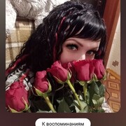  ,   , 44 ,     , c 