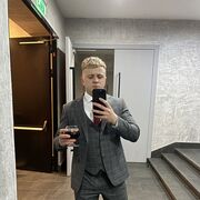  ,   NS, 29 ,   ,   