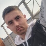   ,  Dima, 26