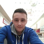 ���������� ����������, ���� ������� �����, 29 ���, ������������ ��� ������