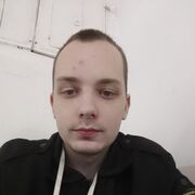  ,  , 20