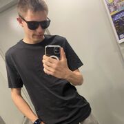 ���������� ��������, ���� ������� ����, 26 ���, ������������ ��� ������, ����� � ���������