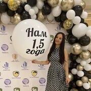 ���������� ������, ���� ������� ���, 31 ���, ������������ ��� ������, ����� � ���������, c�������� ���������, ���������