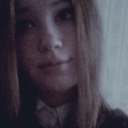 ���������� �����, ���� ������� ��������, 30 ���, ������������ ��� ����� � ���������, c�������� ���������