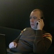 ���������� �����, ���� ������� ����, 44 ����, ������������ ��� ������