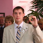 ���������� ��������, ���� ������� Maxim25_77, 40 ���, ������������ ��� ����� � ���������, c�������� ���������