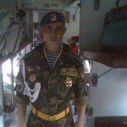  ,   , 38 ,   ,   , c 