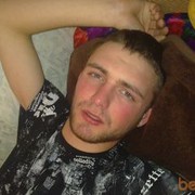  ,   Kirill, 32 ,   