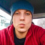 ���������� ������-��-����, ���� ������� ������, 43 ����, ������������ ��� ������, ����� � ���������, c�������� ���������, ���������