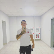  ,   Alex, 30 ,   ,   