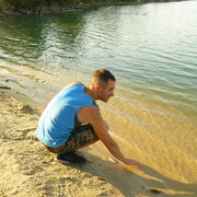 ���������� �������, ���� ������� ������, 43 ����, ������������ ��� ����� � ���������, c�������� ���������