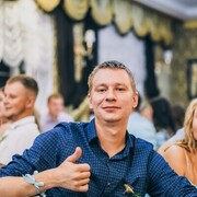 ���������� ���������, ���� ������� �����, 32 ����, ������������ ��� ������, ����� � ���������, c�������� ���������