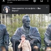 ���������� ����������, ���� ������� ��������, 69 ���, ������������ ��� c�������� ���������