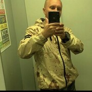 ���������� �����-���������, ���� ������� �����, 38 ���, ������������ ��� c�������� ���������