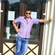 ���������� �����, ���� ������� �����, 43 ����, ������������ 