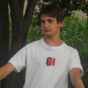 ���������� ������, ���� ������� �����, 33 ����, ������������ ��� ������