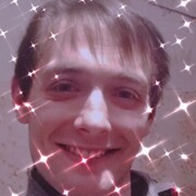  ,   Aleksangr, 51 ,   c 