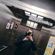 ���������� ������, ���� ������� Maxim, 26 ���, ������������ ��� ������, ����� � ���������, c�������� ���������, ���������