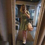 ���������� ������, ���� ������� ����, 21 ���, ������������ ��� ������, ����� � ���������