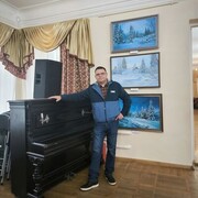 ���������� ������-��-����, ���� ������� �����, 44 ����, ������������ ��� c�������� ���������