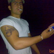 ���������� �������, ���� ������� Odinoki volk, 31 ���, ������������ ��� ������, ����� � ���������, c�������� ���������