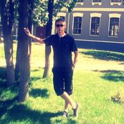 ���������� ���������, ���� ������� ������, 34 ����, ������������ ��� ������, ����� � ���������, c�������� ���������