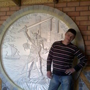  ,   VIKTOR, 45 ,  