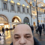 ���������� �������� ���, ���� ������� ��������, 39 ���, ������������ ��� ������, ����� � ���������