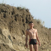  -,   , 32 ,  