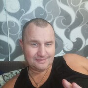 ���������� �����, ���� ������� ������, 52 ����, ������������ ��� ����� � ���������