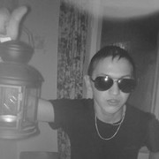 ���������� ��������, ������� �����, 33