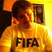 ���������� ������, ���� ������� Slavon, 34 ����, ������������ ��� ����� � ���������, c�������� ���������