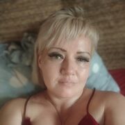  ,    , 47 ,     