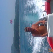 ���������� ������, ���� ������� ������, 43 ����, ������������ ��� ������