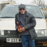 ���������� ��������, ���� ������� �������1979, 46 ���, ������������ ��� ������