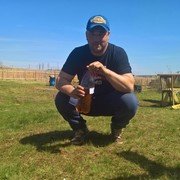 ���������� ����������, ���� ������� ����, 44 ����, ������������ ��� ������, ����� � ���������, c�������� ���������