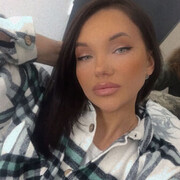 ���������� ������, ���� ������� ���, 39 ���, ������������ ��� ����� � ���������, c�������� ���������