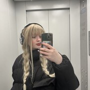 ���������� �������, ������� �����, 21