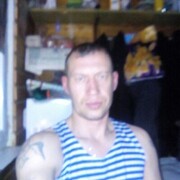 ���������� ������, ���� ������� �����, 44 ����, ������������ ��� ������, ����� � ���������