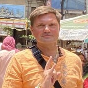 ���������� ������, ���� ������� ����, 45 ���, ������������ ��� ������, ����� � ���������