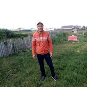  ,  , 36