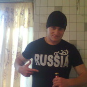 ���������� �����, ���� ������� ������, 38 ���, ������������ ��� ������, ����� � ���������, c�������� ���������, ���������