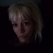  -,   , 45 ,   