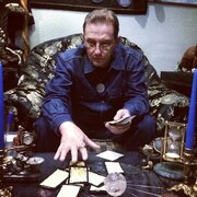 ���������� ������������, ���� ������� �������, 63 ����, ������������ 