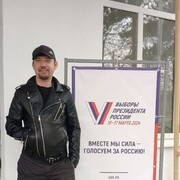  ,   , 44 ,   ,   , 